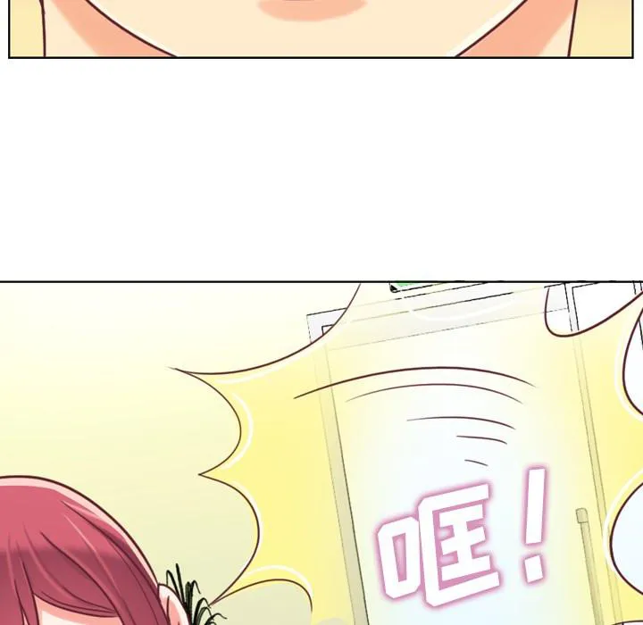 郑主任漫画百科漫画,第2话 出故障的电脑55图