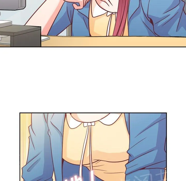 烦人的郑主任漫画漫画,第6话 办公室时尚34图