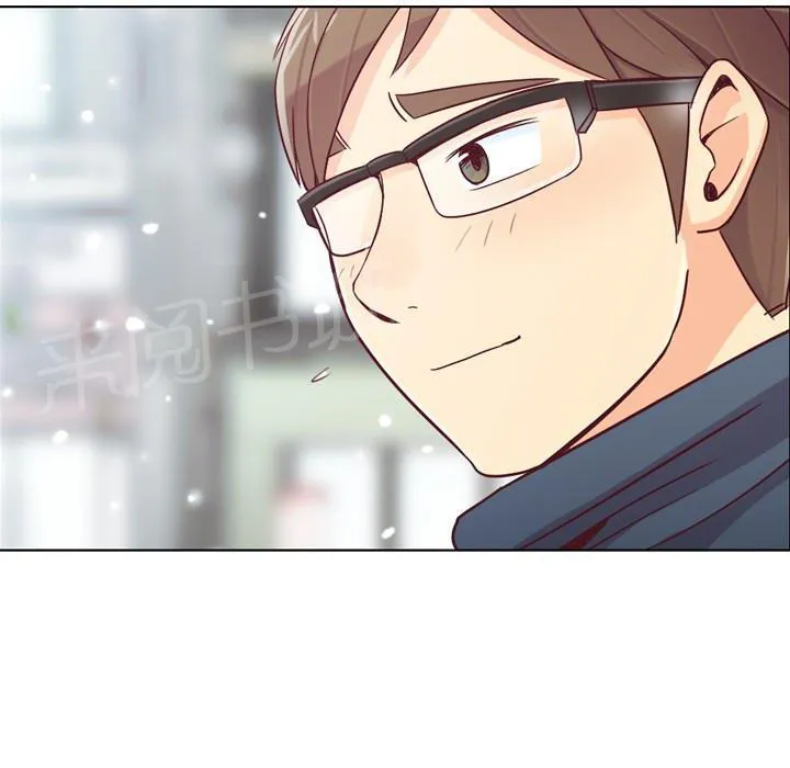 烦人的郑主任漫画漫画,第16话 等待18图