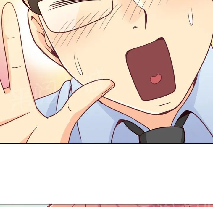 烦人的郑主任漫画漫画,第8话 情侣套餐48图