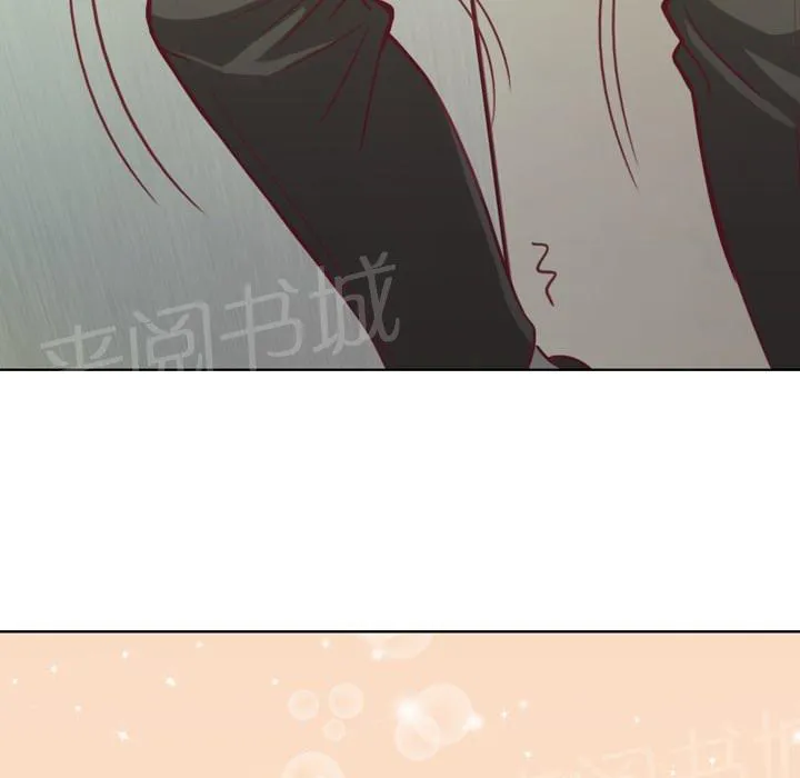 烦人的郑主任漫画,第12话 社会生活（下）61图