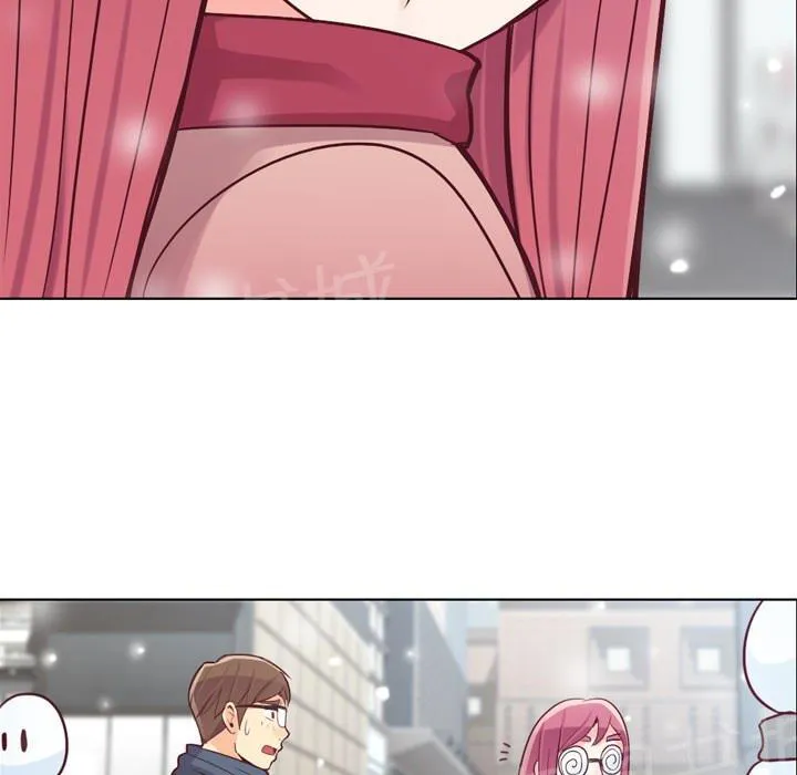 烦人的郑主任漫画漫画,第16话 等待42图