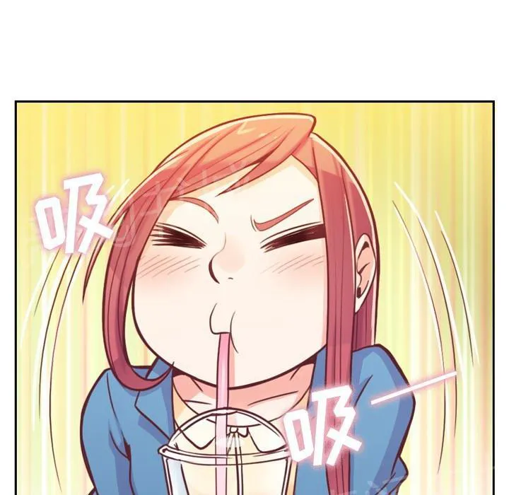 烦人的郑主任漫画漫画,第6话 办公室时尚55图