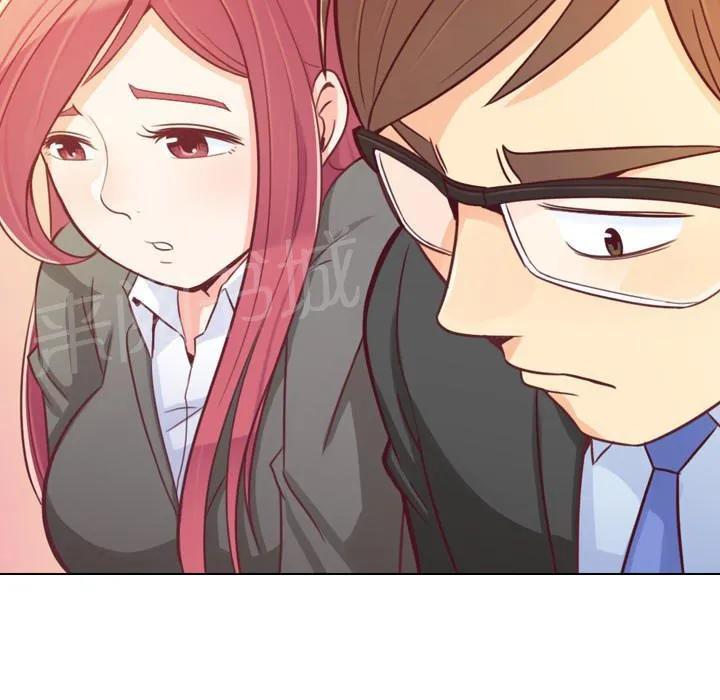 烦人的郑主任漫画,第12话 社会生活（下）49图
