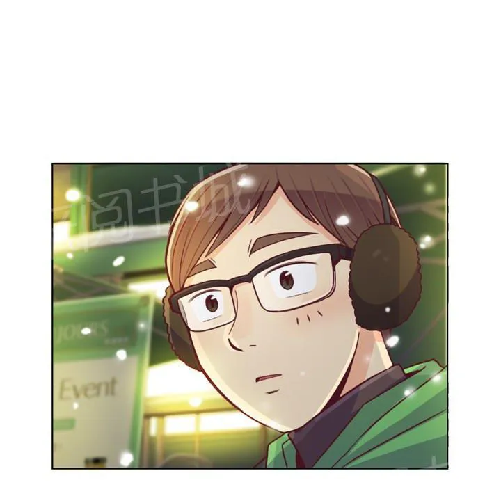 烦人的郑主任漫画漫画,第10话 圣诞快乐43图