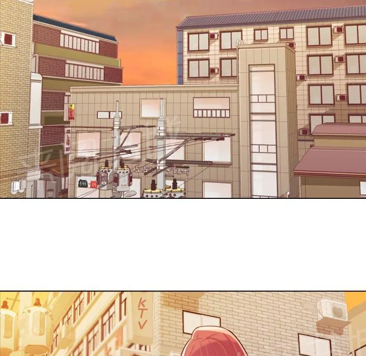 烦人的郑主任漫画漫画,第11话 社会生活（上）57图