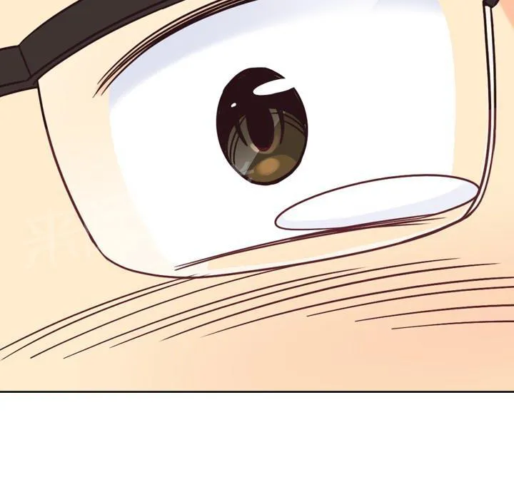 烦人的郑主任漫画,第4话 炸弹酒30图