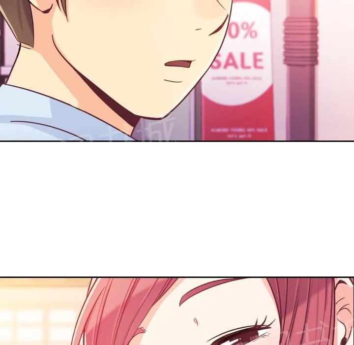 烦人的郑主任漫画漫画,第8话 情侣套餐56图