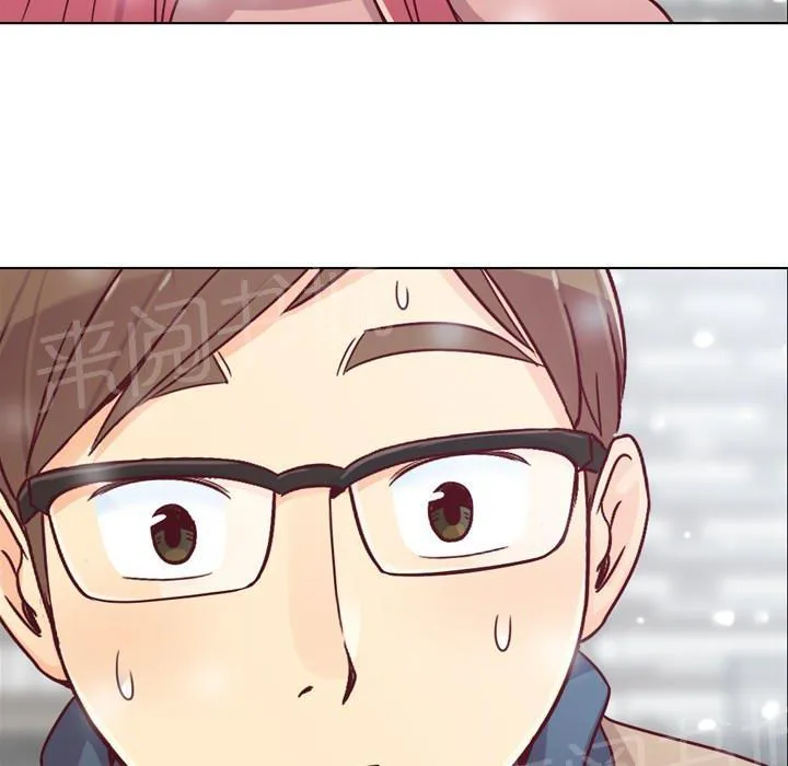 烦人的郑主任漫画漫画,第16话 等待40图