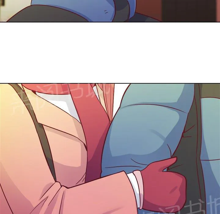 烦人的郑主任漫画,第14话 电影院10图