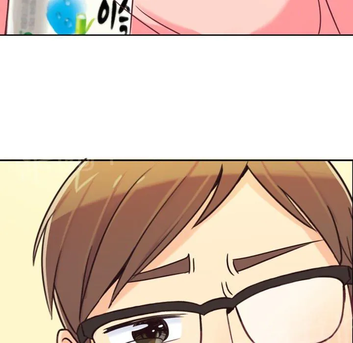 烦人的郑主任漫画,第4话 炸弹酒33图