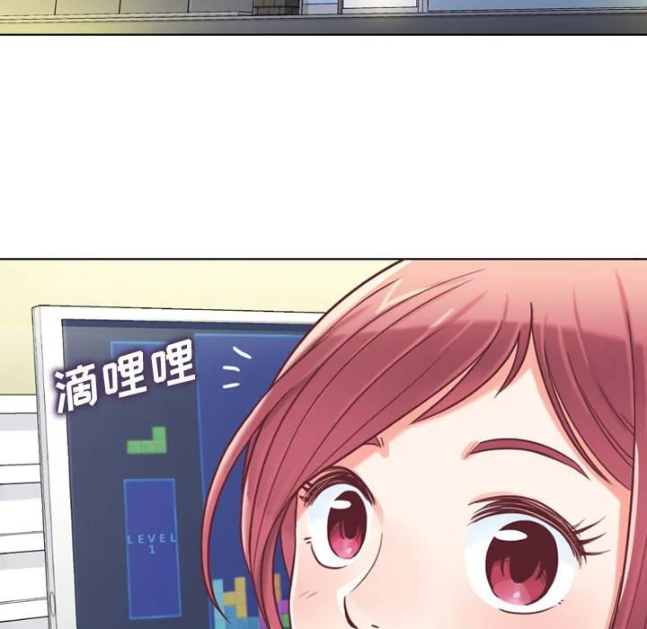 郑主任漫画百科漫画,第2话 出故障的电脑45图