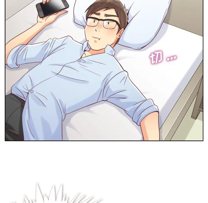 郑主任漫画百科漫画,第2话 出故障的电脑42图