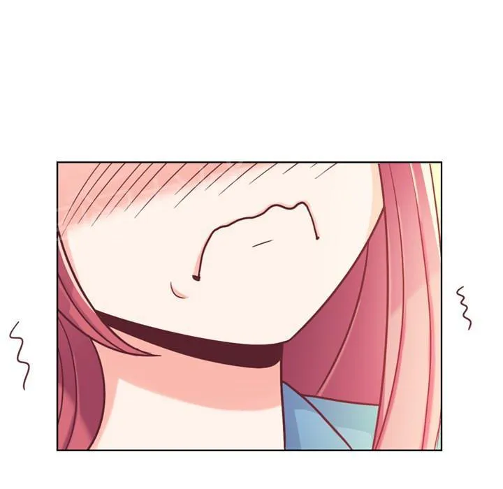 烦人的郑主任漫画漫画,第6话 办公室时尚42图