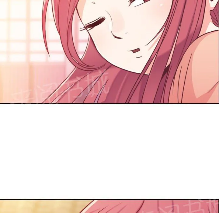 烦人的郑主任漫画漫画,第8话 情侣套餐57图