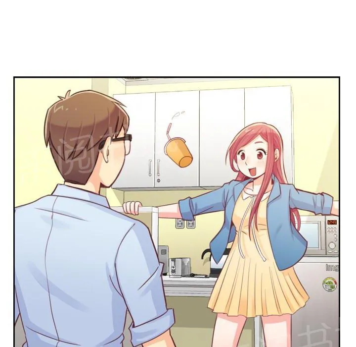 烦人的郑主任漫画漫画,第6话 办公室时尚31图