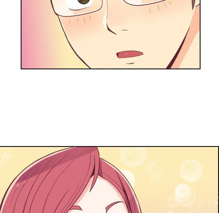 烦人的郑主任漫画,第4话 炸弹酒50图
