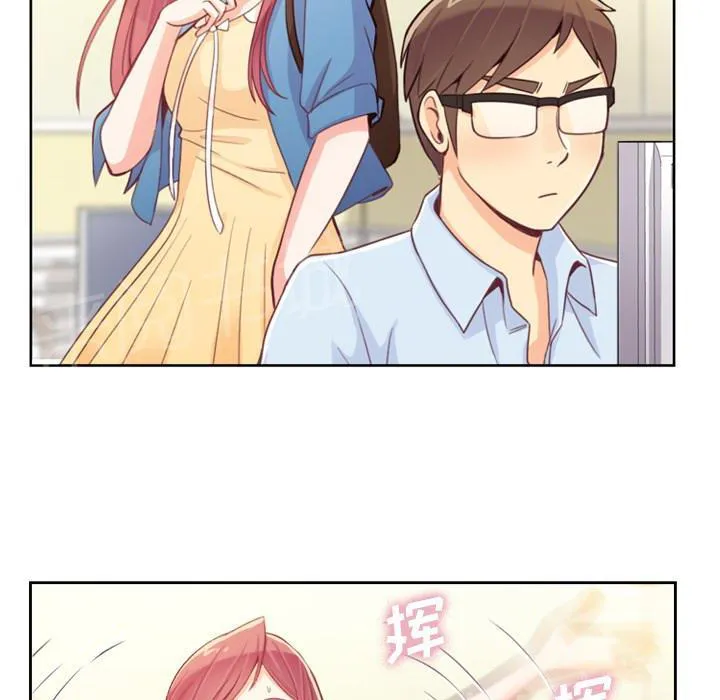 烦人的郑主任漫画漫画,第6话 办公室时尚26图