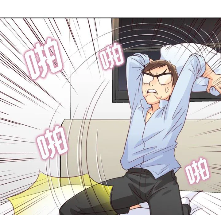 郑主任漫画百科漫画,第2话 出故障的电脑22图