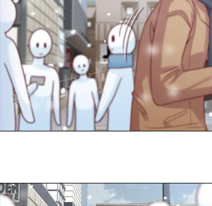 烦人的郑主任漫画漫画,第16话 等待49图