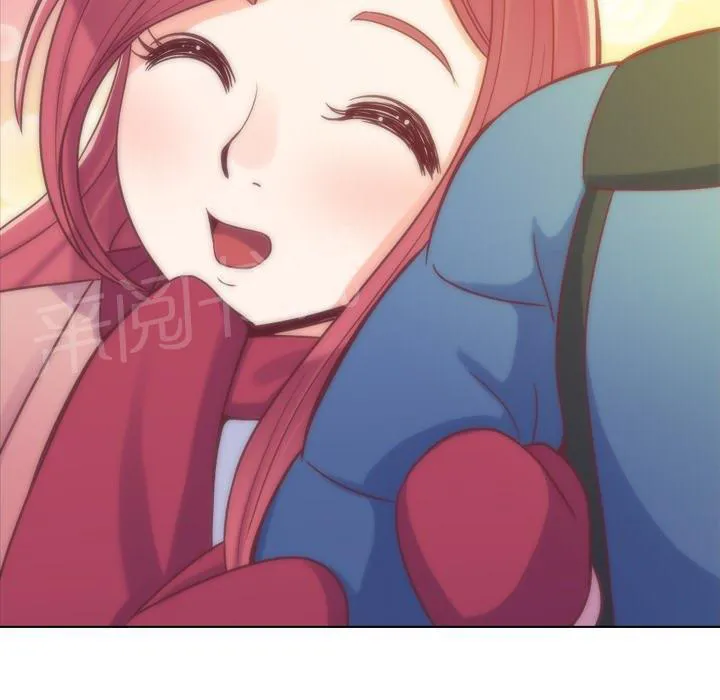 烦人的郑主任漫画,第14话 电影院12图