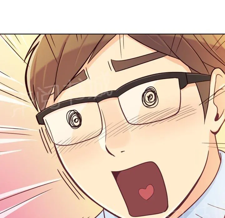 烦人的郑主任漫画漫画,第8话 情侣套餐41图