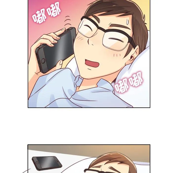 郑主任漫画百科漫画,第2话 出故障的电脑13图