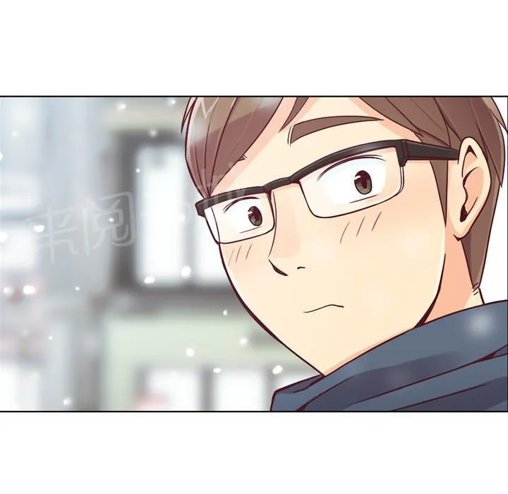 烦人的郑主任漫画漫画,第16话 等待17图