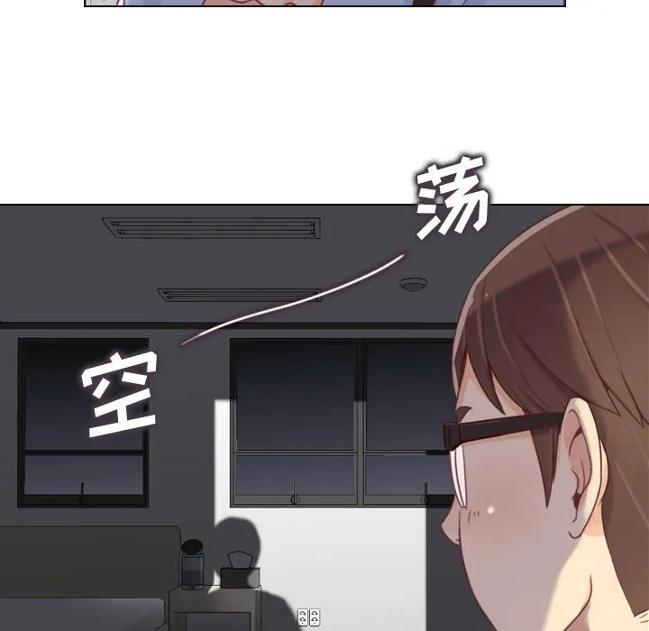 郑主任漫画百科漫画,第2话 出故障的电脑6图