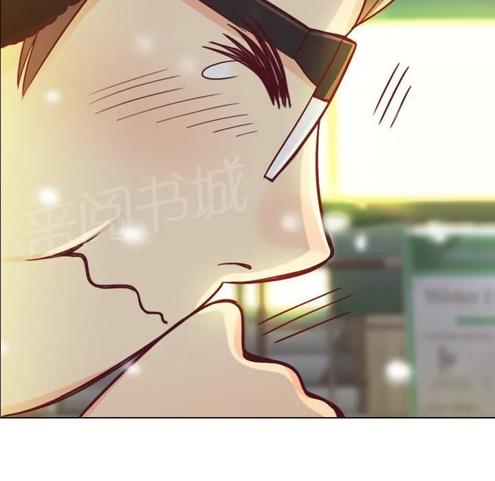烦人的郑主任漫画漫画,第10话 圣诞快乐36图