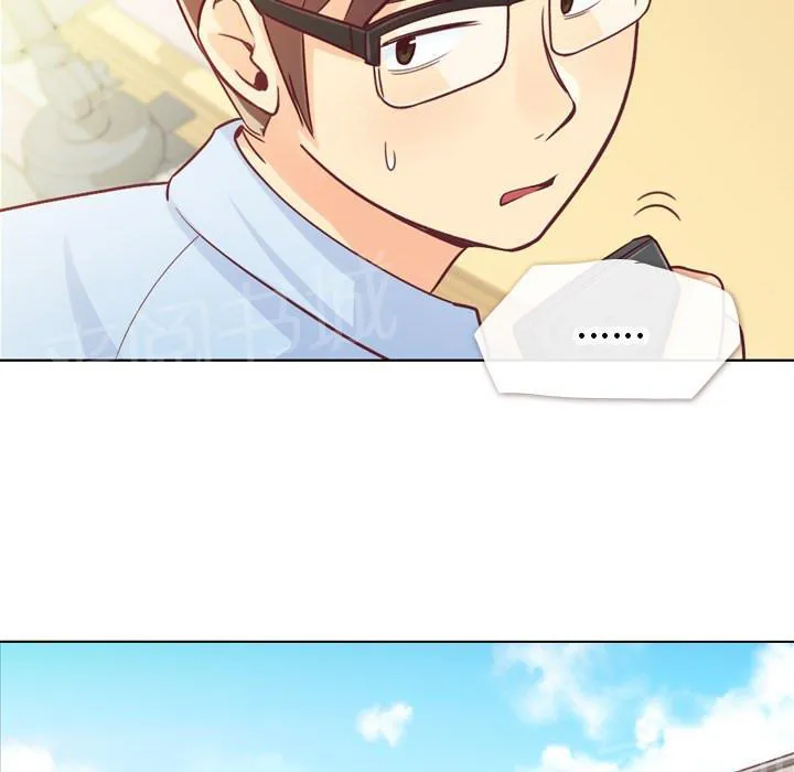 烦人的郑主任漫画,第12话 社会生活（下）13图
