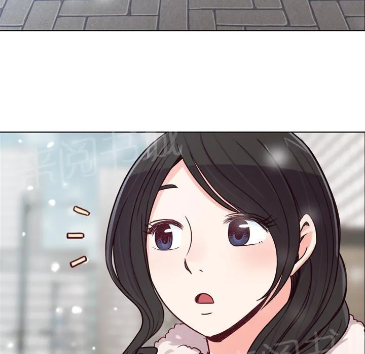 烦人的郑主任漫画漫画,第16话 等待22图