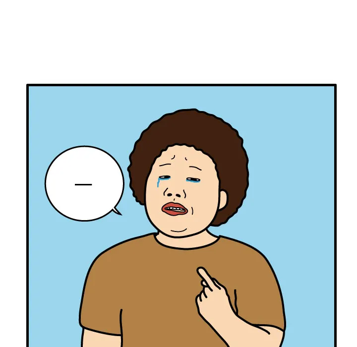 杀人的屁漫画漫画,第2话26图