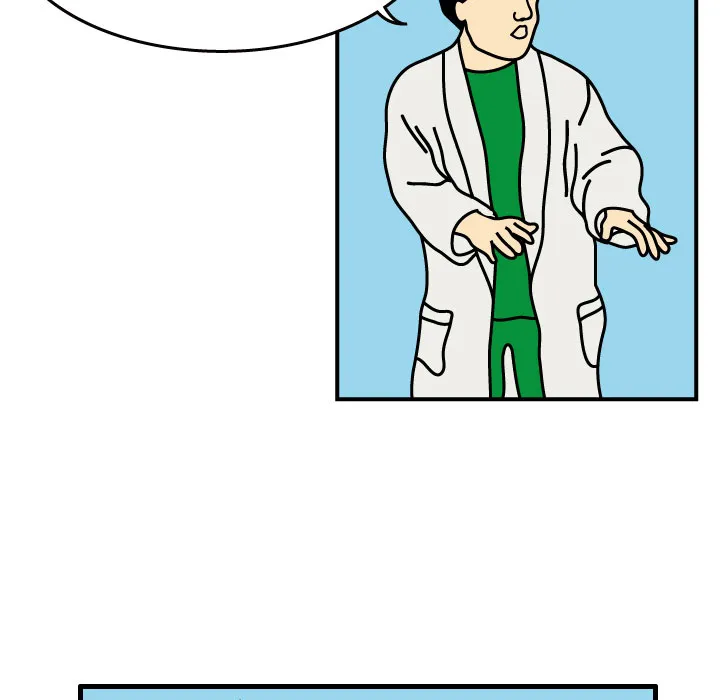 杀人的屁漫画漫画,第1话94图
