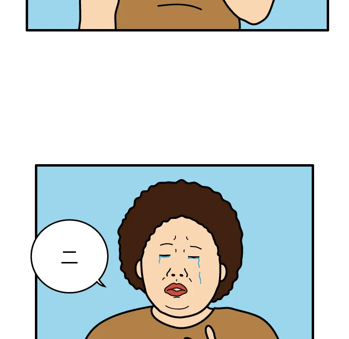 杀人的屁漫画漫画,第2话27图