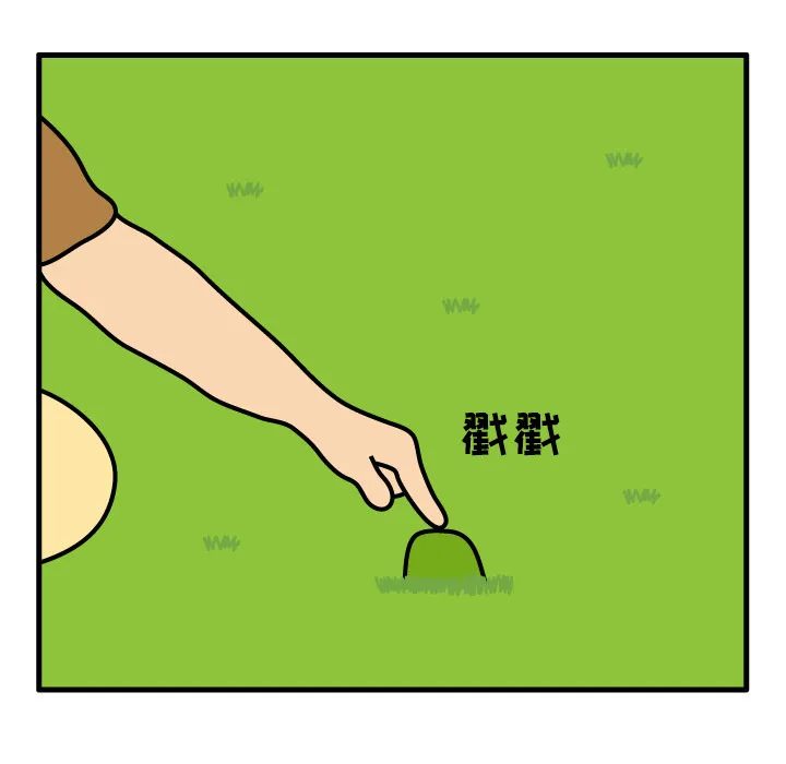 杀人的屁漫画漫画,第7话30图