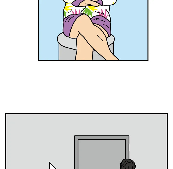 杀人的屁漫画漫画,第19话18图