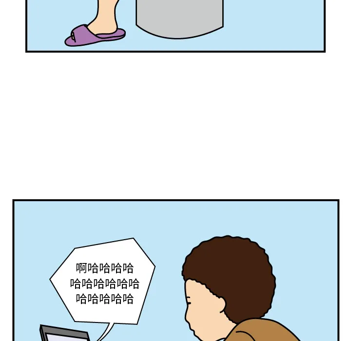 杀人的屁漫画漫画,第19话50图