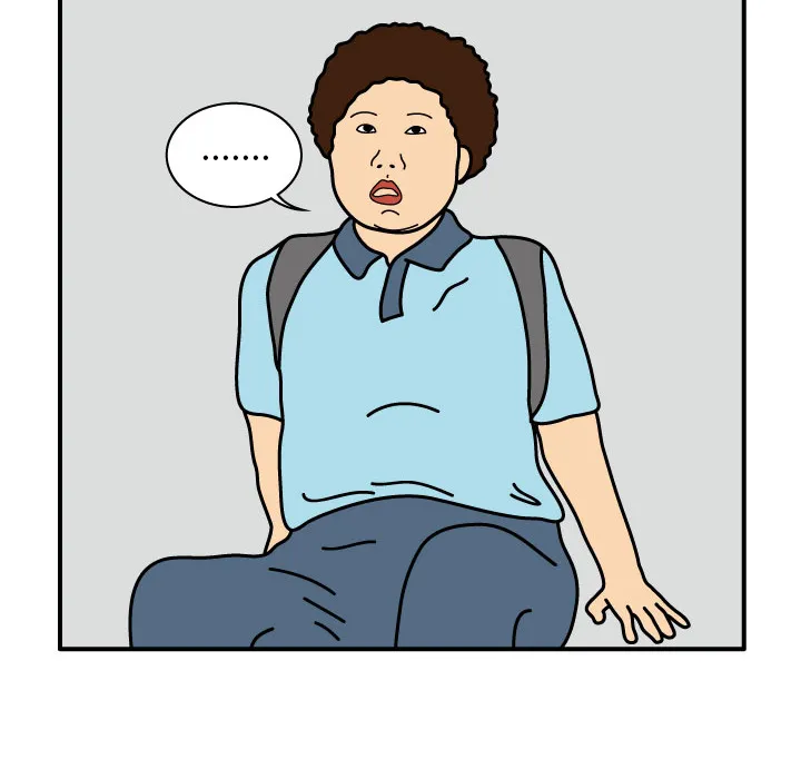 杀人的屁漫画漫画,第14话20图