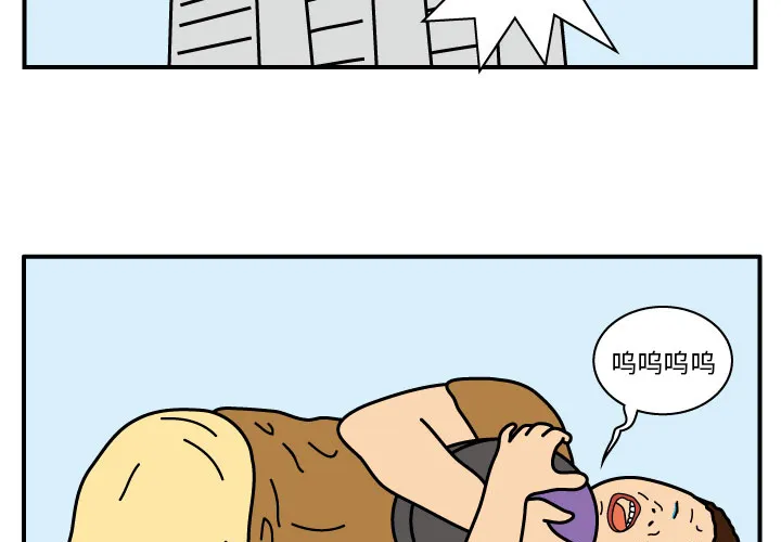 杀人漫画电影漫画,第12话3图