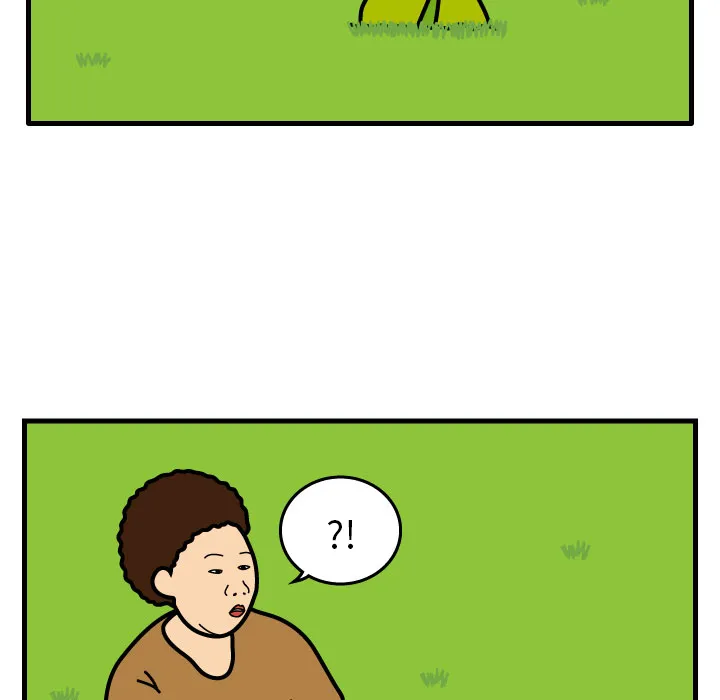 杀人的屁漫画漫画,第7话32图