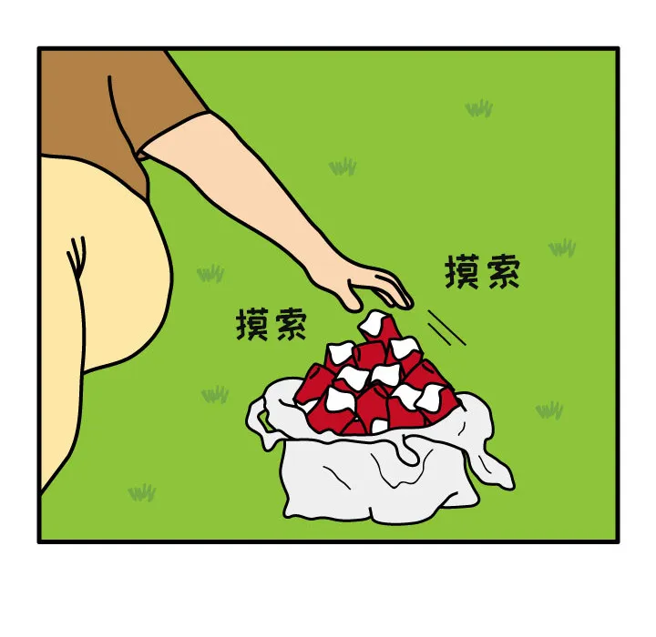 杀人的屁漫画漫画,第7话62图