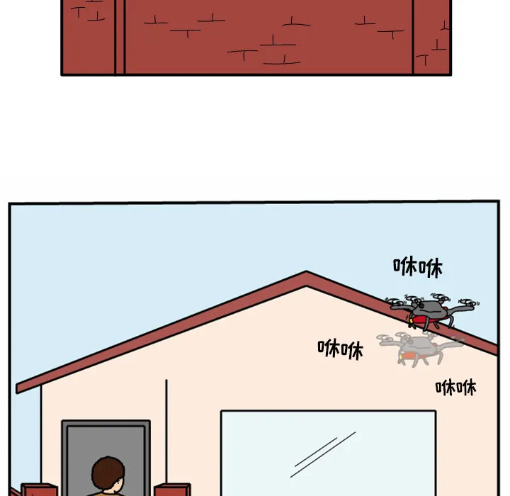杀人的屁漫画漫画,第17话11图