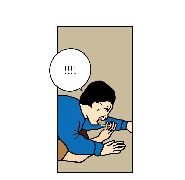 杀人的屁漫画漫画,第2话37图