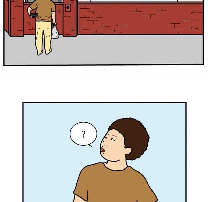 杀人的屁漫画漫画,第17话12图