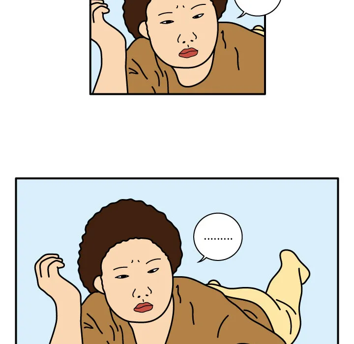 杀人的屁漫画漫画,第11话71图