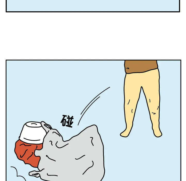 杀人的屁漫画漫画,第17话30图