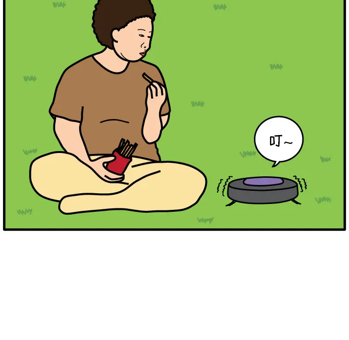 杀人的屁漫画漫画,第7话6图