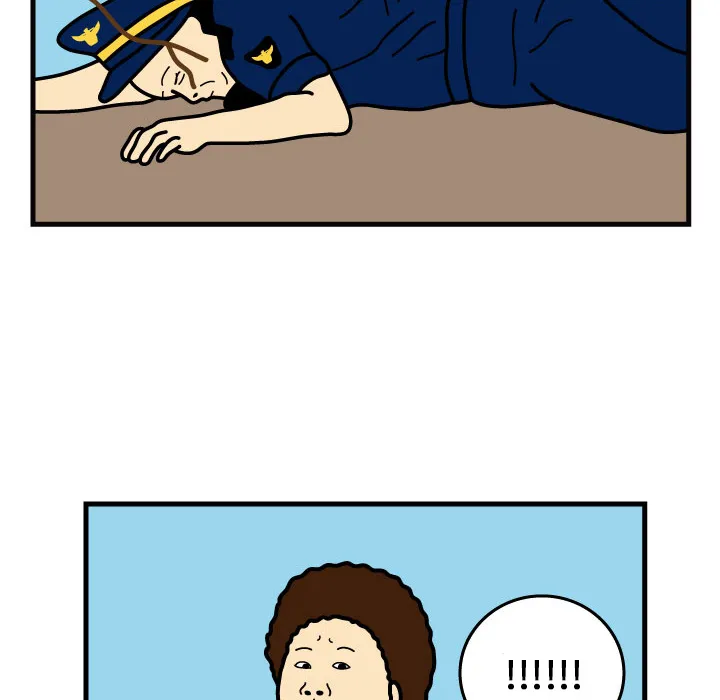 杀人的屁漫画漫画,第1话79图
