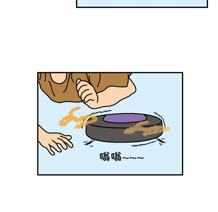杀人的屁漫画漫画,第11话64图